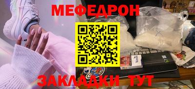 прущие грибы Можга