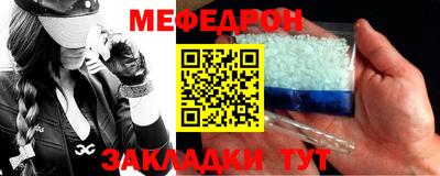 гашиш Можайск