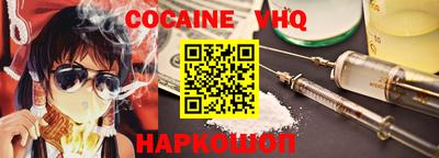 прущие грибы Можга