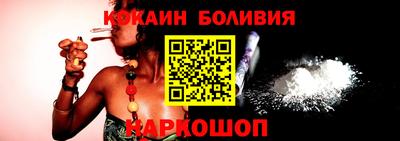 прущие грибы Можга