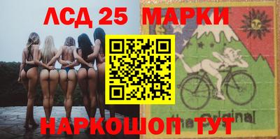 гашиш Можайск