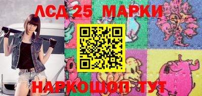 прущие грибы Можга