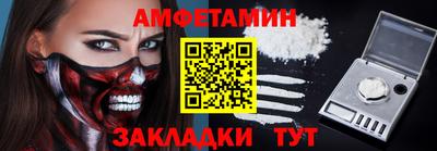 гашиш Можайск