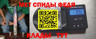 прущие грибы Можга