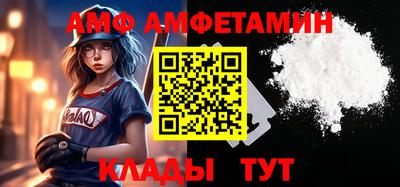 шишки Моздок