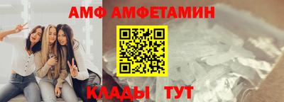гашиш Можайск