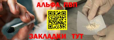 прущие грибы Можга