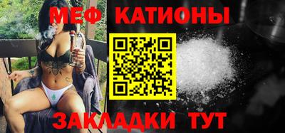 прущие грибы Можга