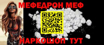 прущие грибы Можга