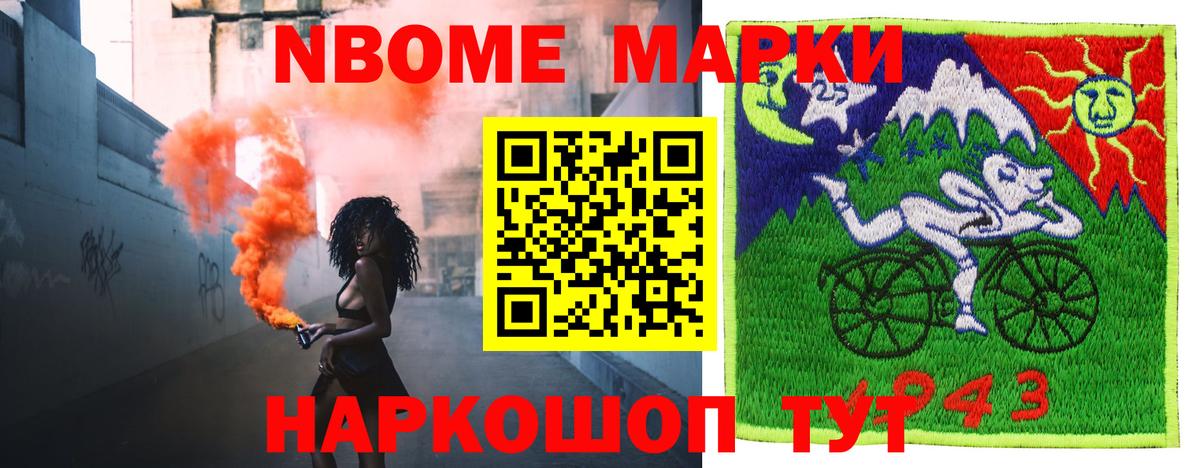 LSD-25 экстази кислота  ЛСД экстази ecstasy  Великий Устюг  Вход с VPN 